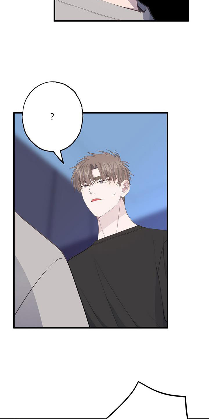 第98章：为什么撒谎0