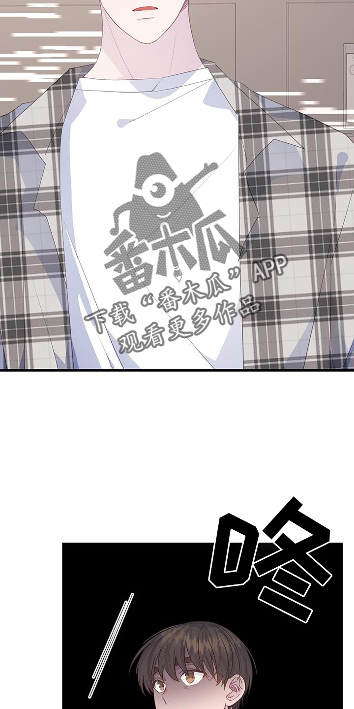 第118章：到顶3