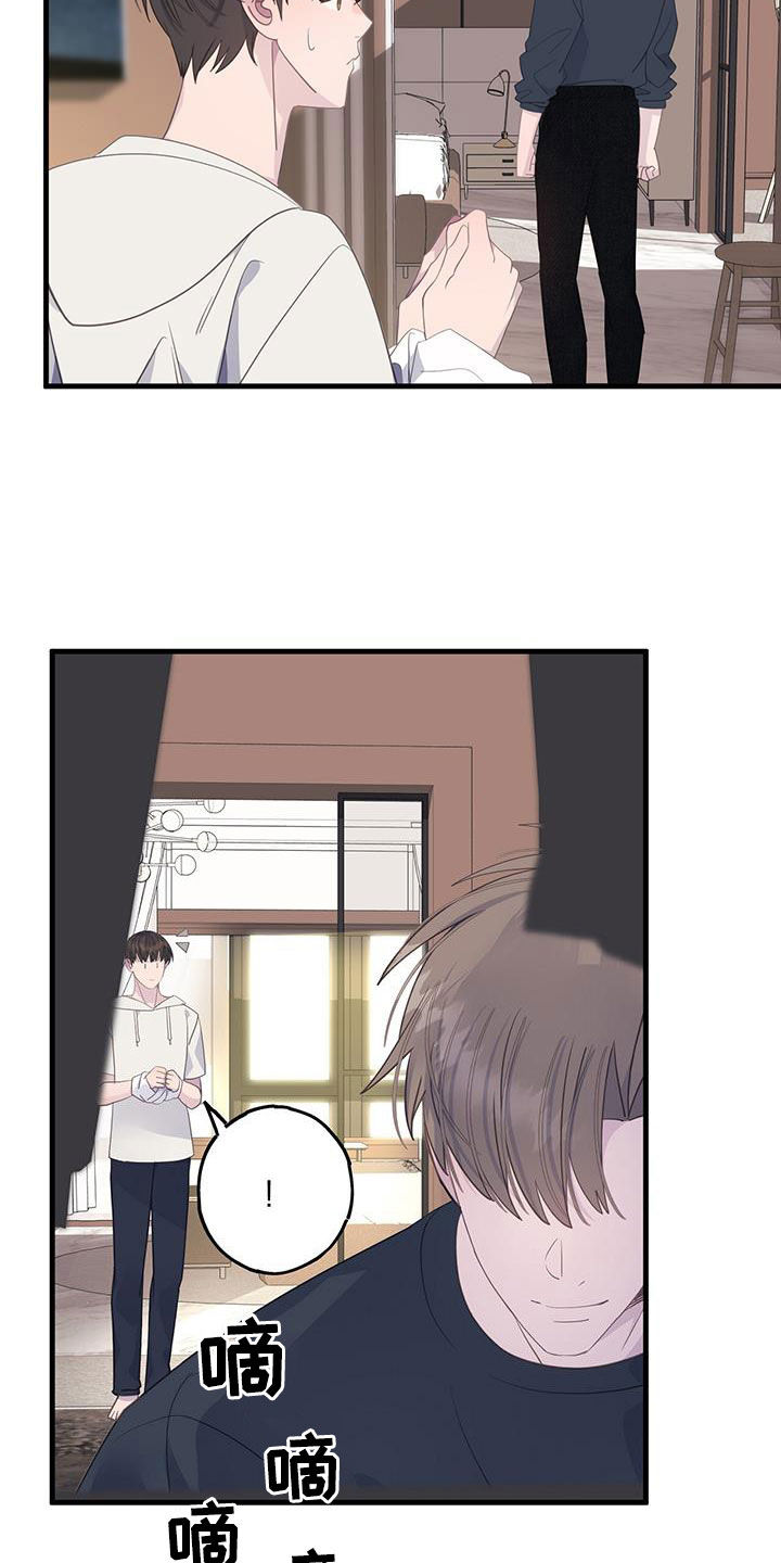 第105章：联系2