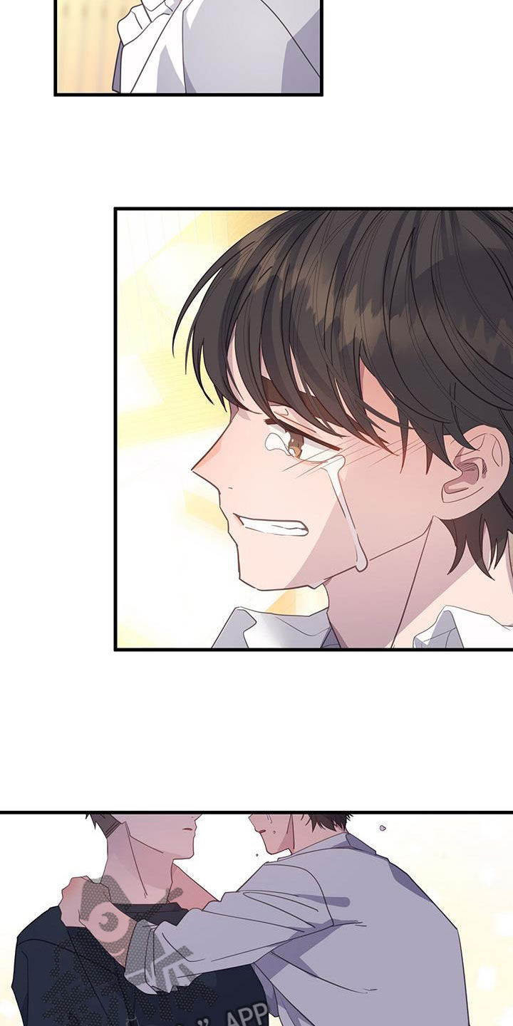 第109章：停下了2