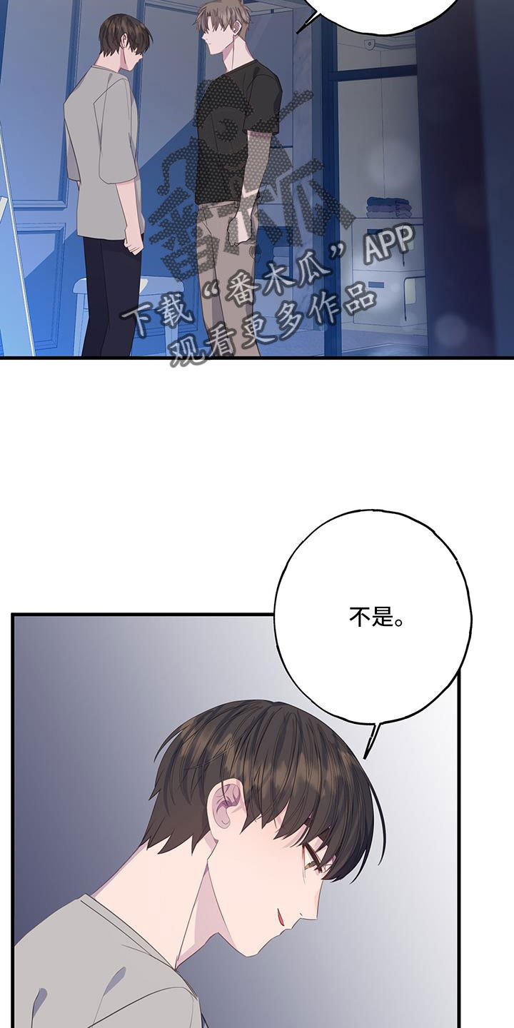 第100章：想到就不舒服1