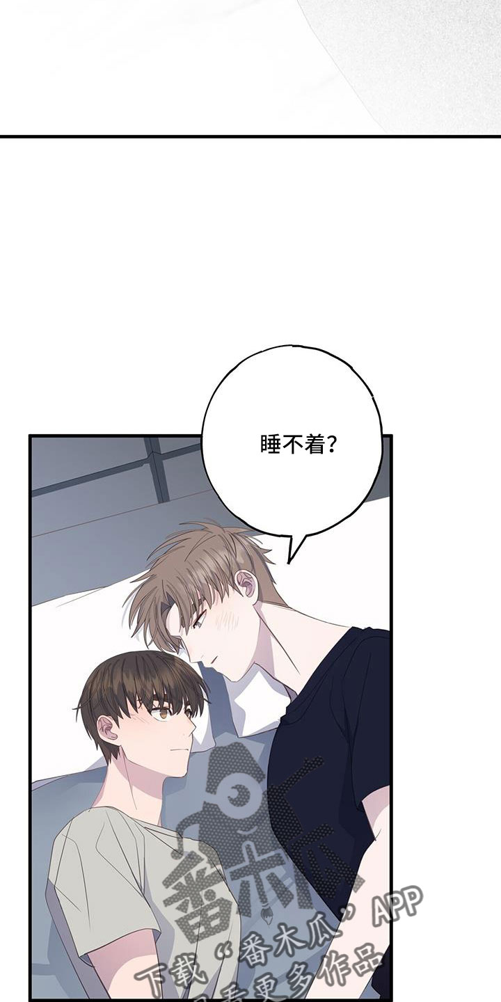 第93章：才清楚认知0