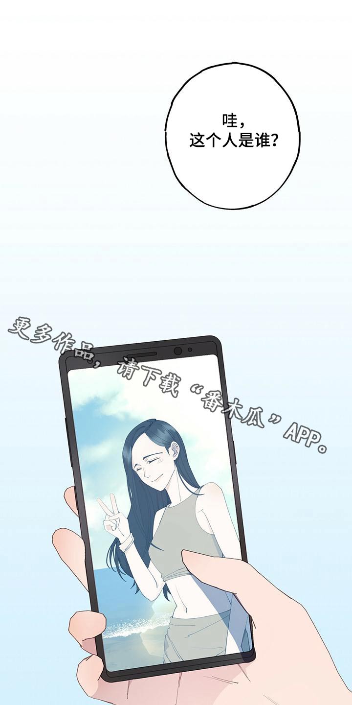 第53章：找个地方0