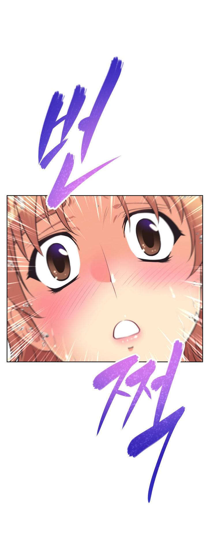 第7章：旅行3