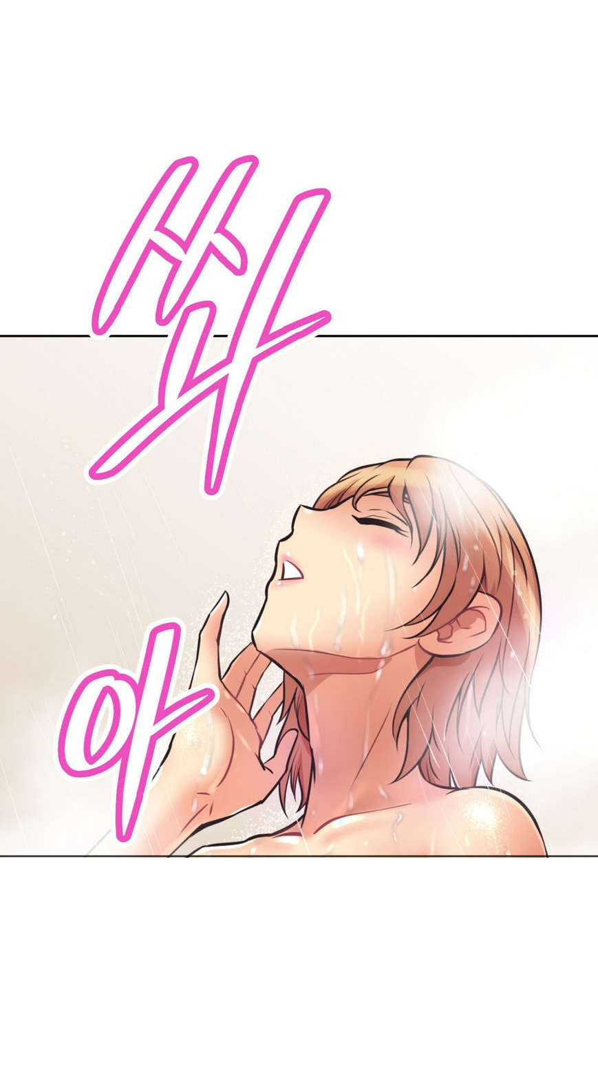 第10章：猜测1