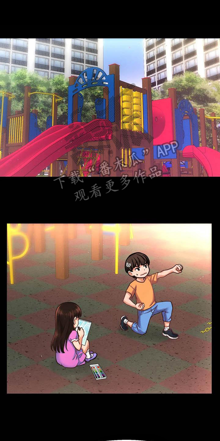 第7章：人气0