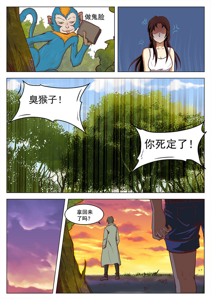 第16章：2