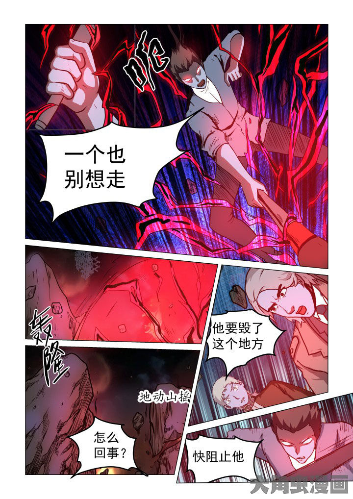 第64章：0