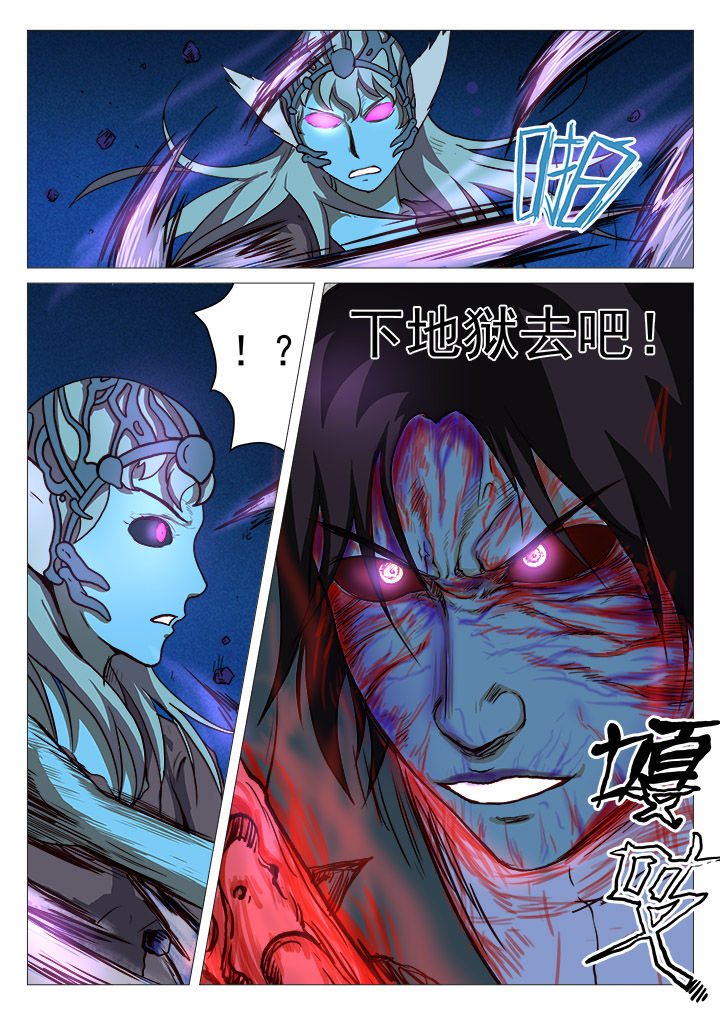 第36章：2
