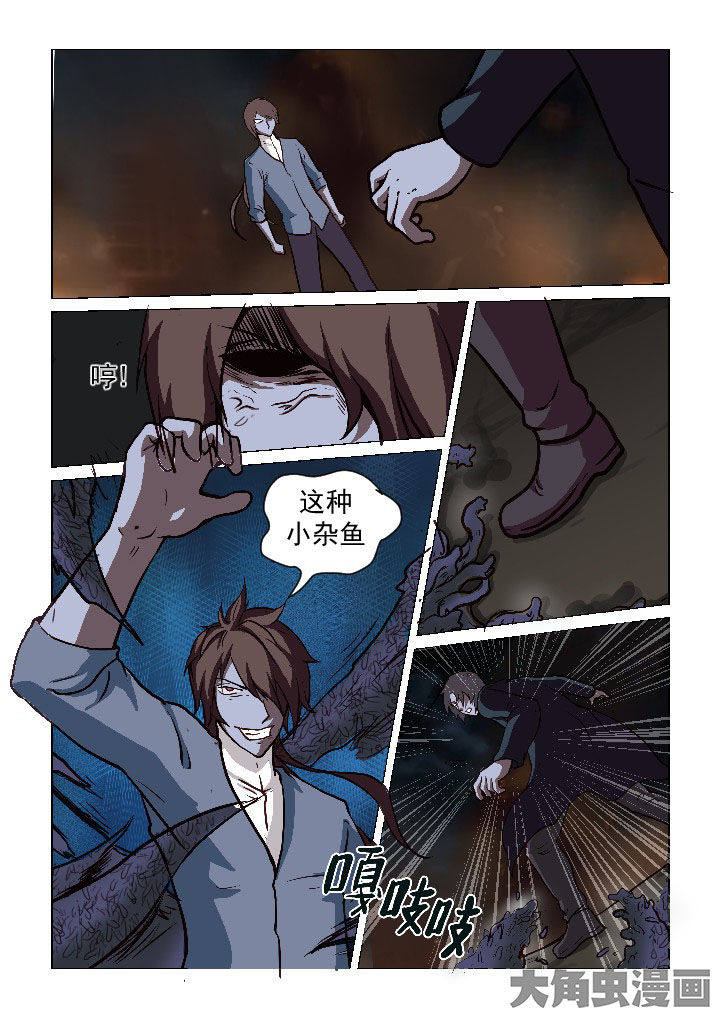 第63章：0