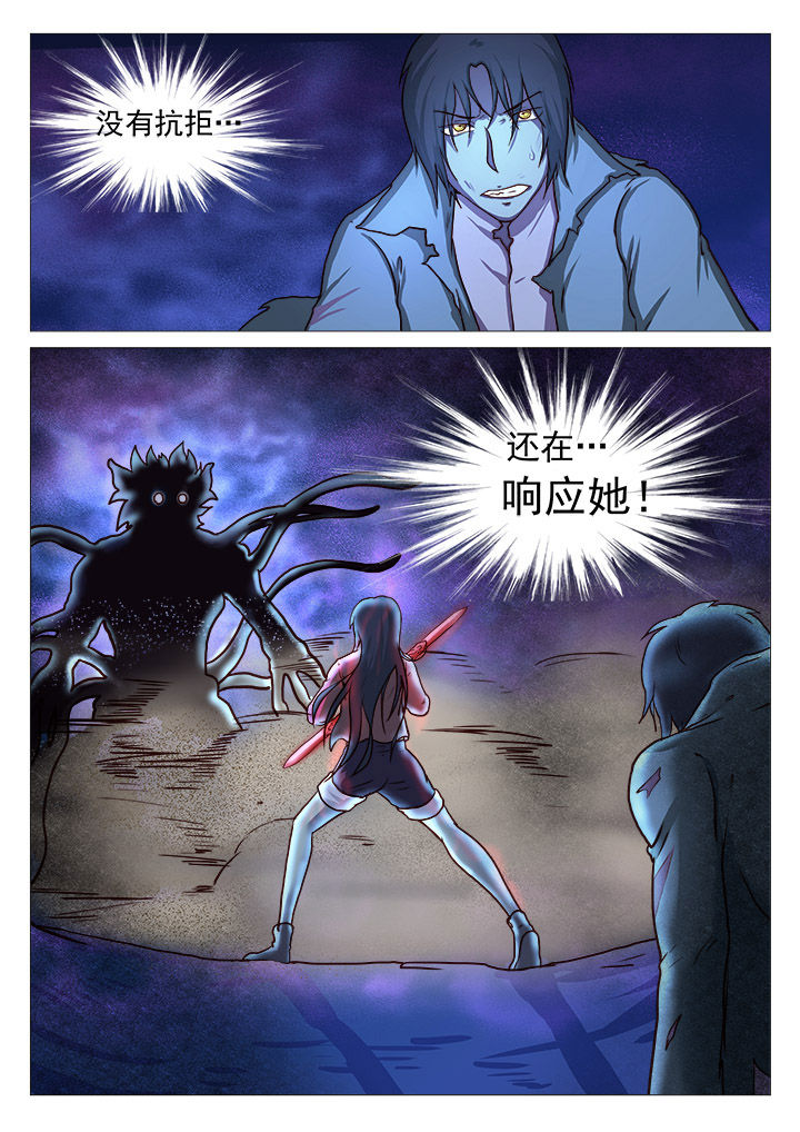 第38章：0