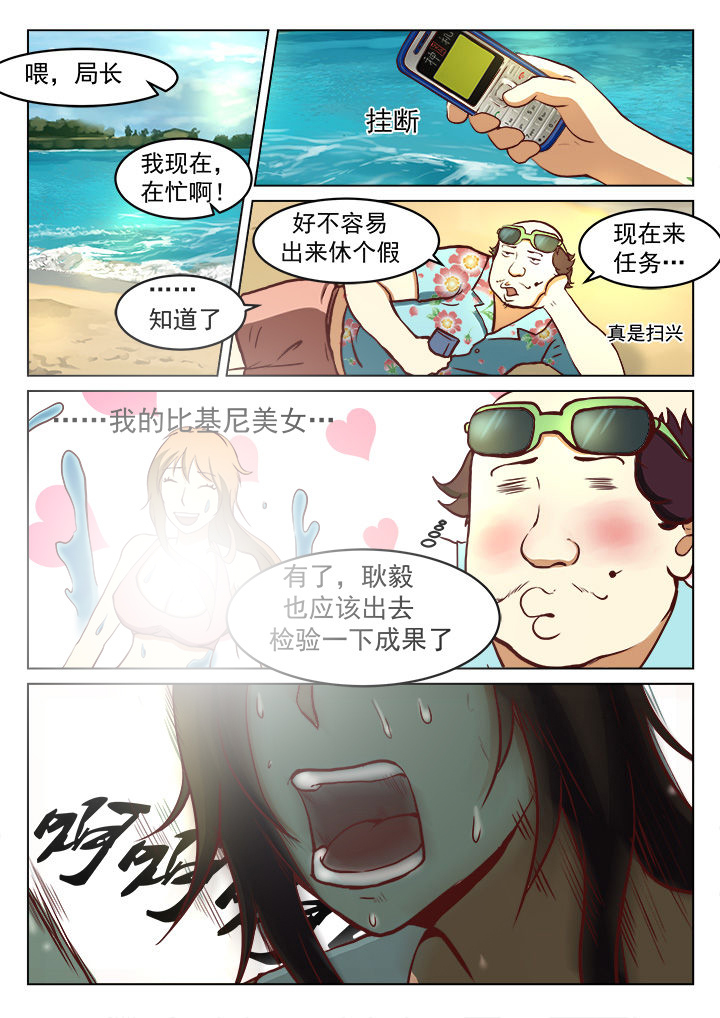 第22章：3