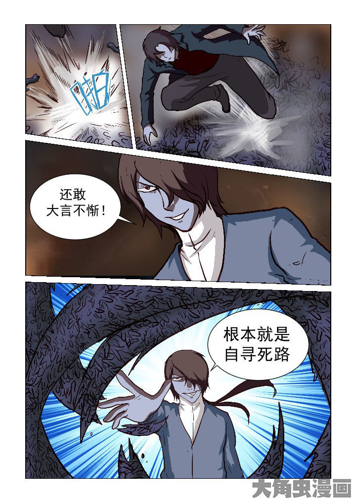 第63章：1