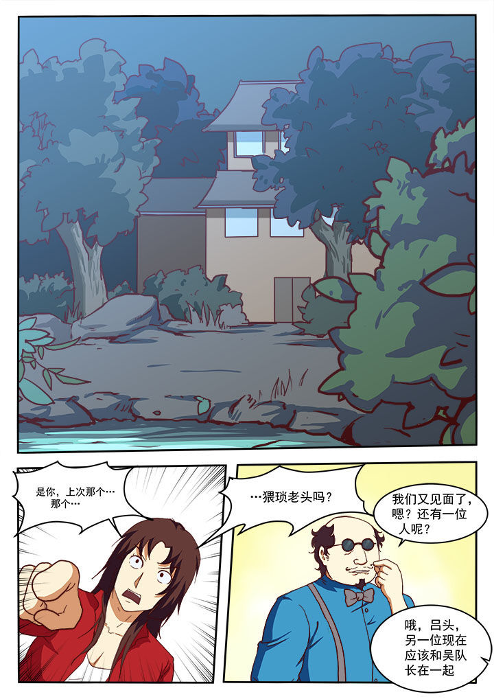 第12章：0