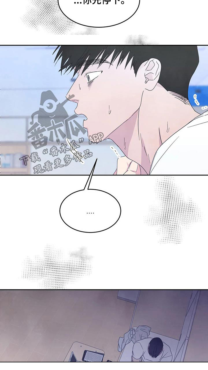 第63章：软件4