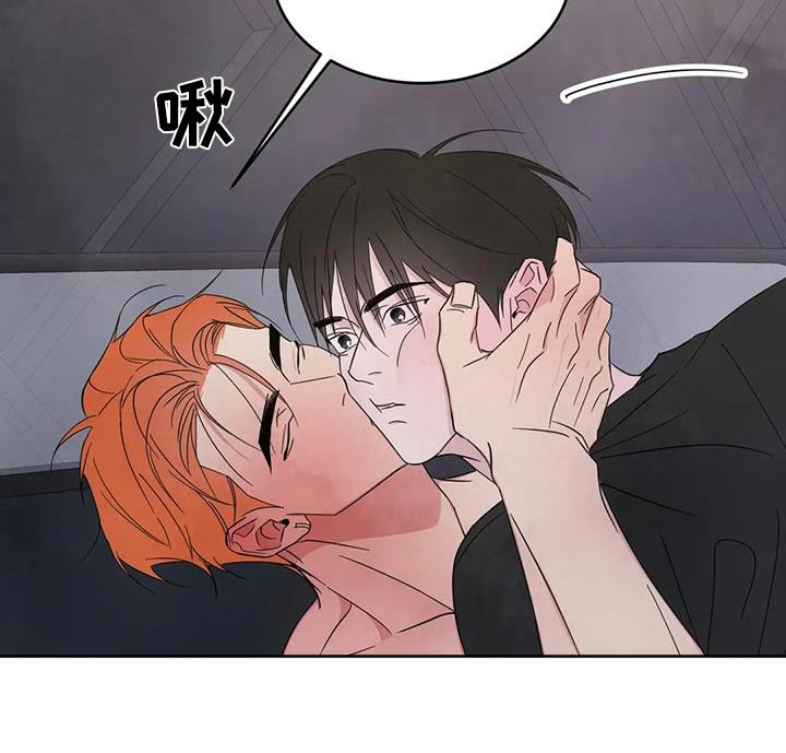 第183章：【第二季】没什么事1