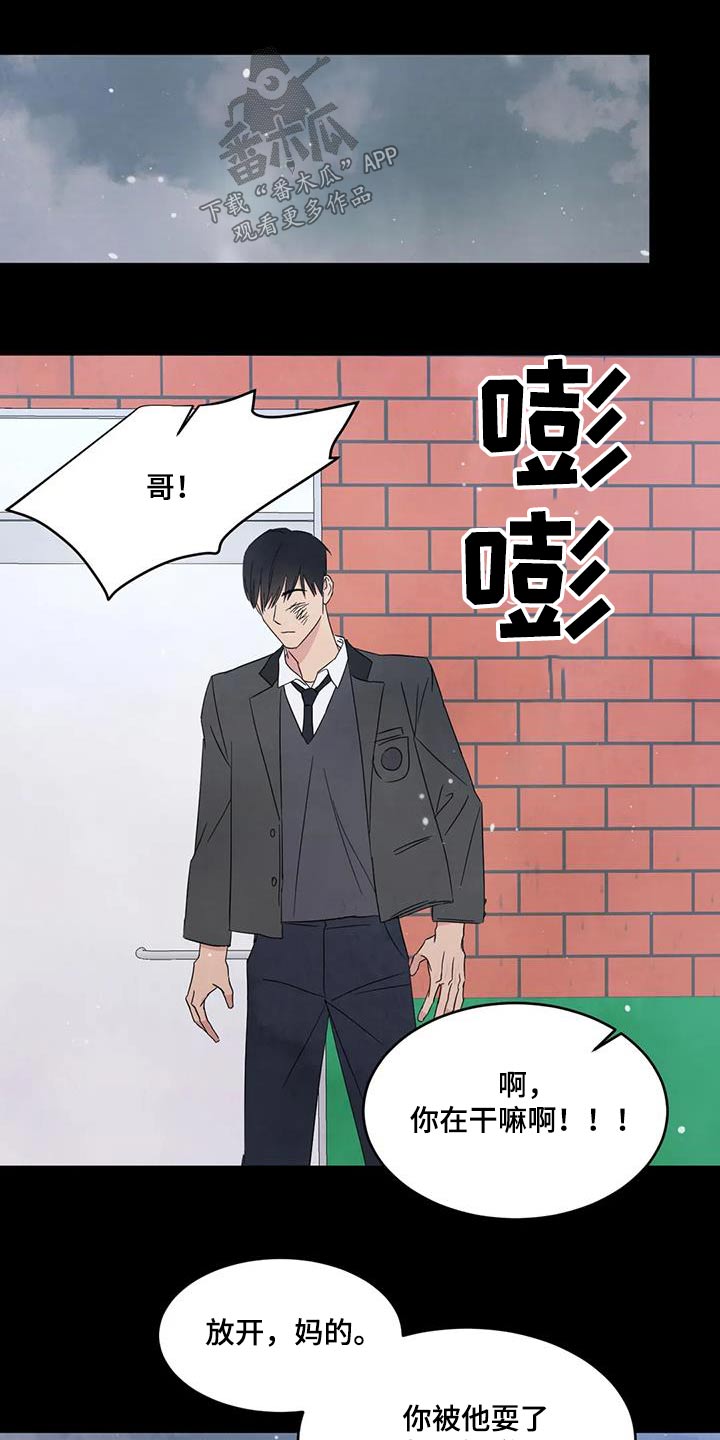 第176章：【第二季】学习1