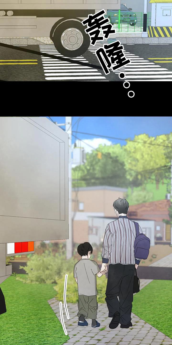 第165章：【第二季】不需要解释2