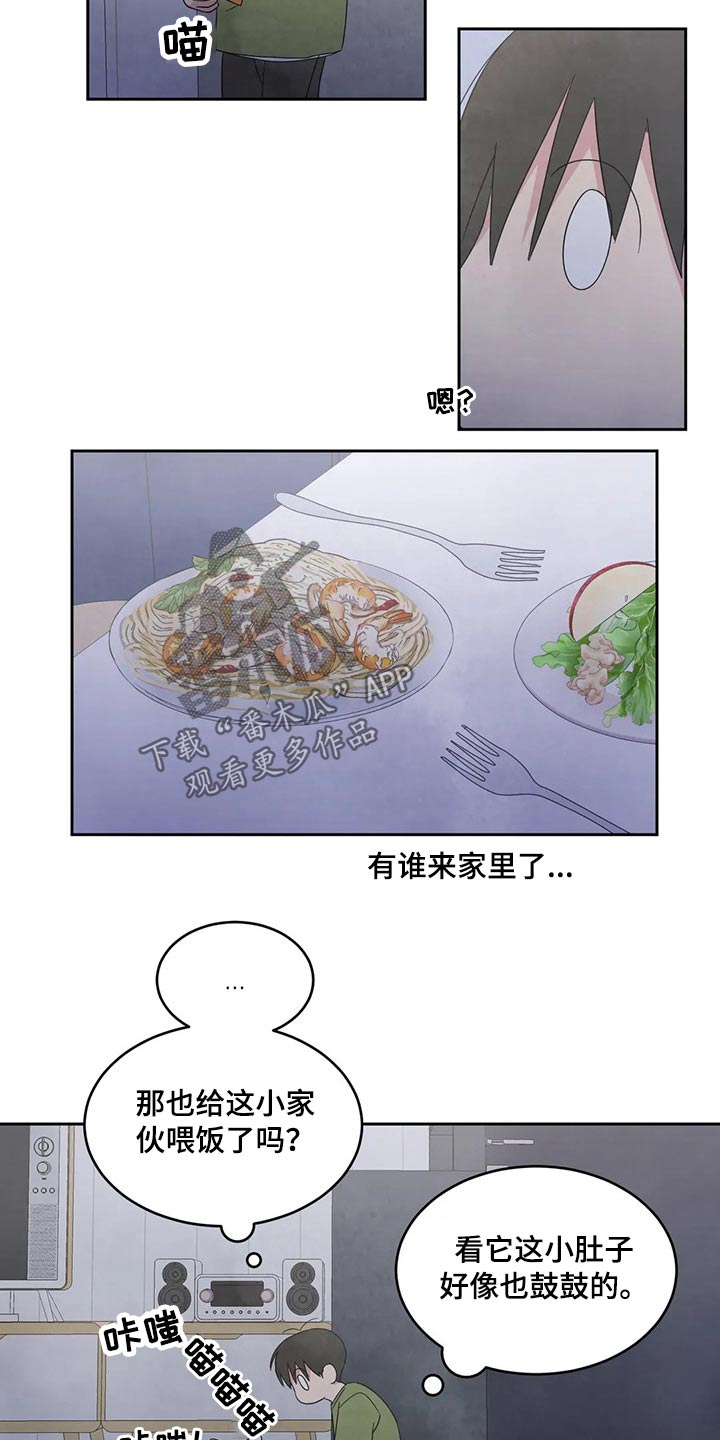 第57章：照片0