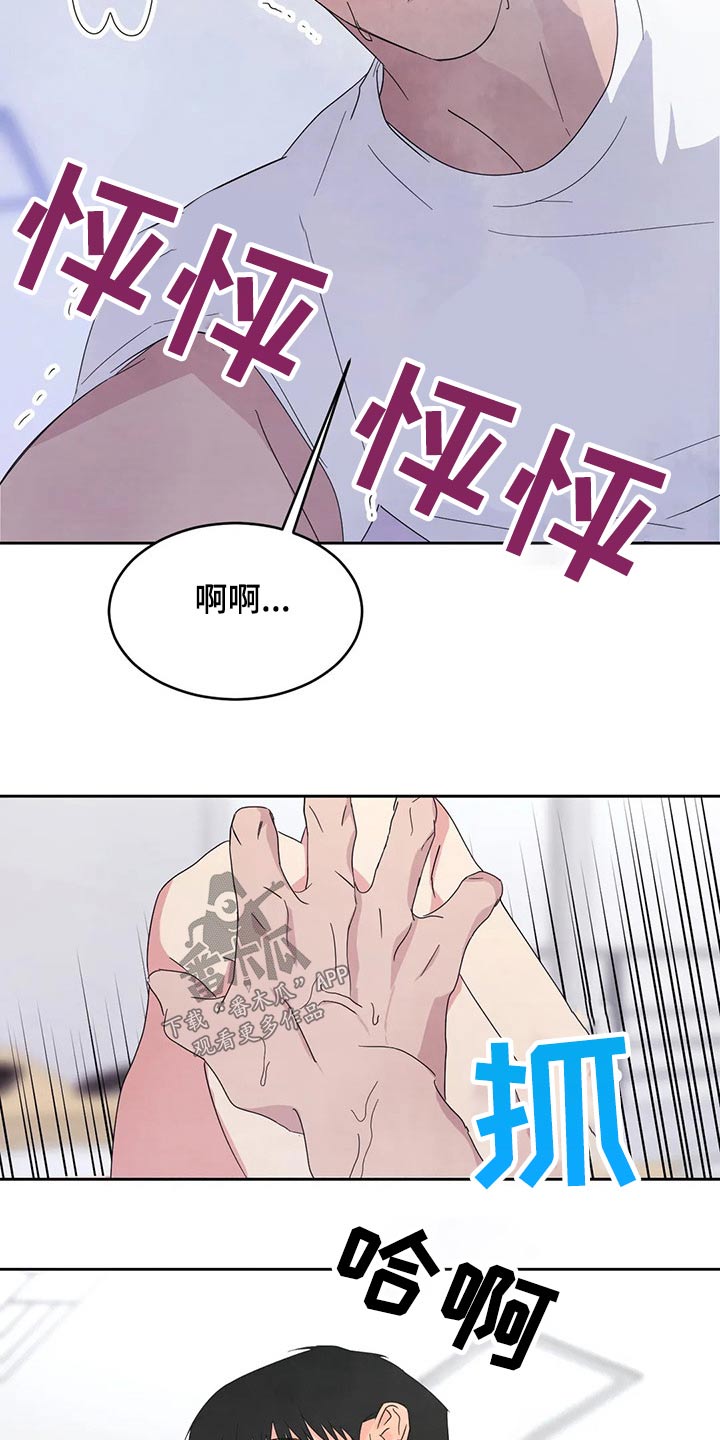 第62章：圈子0