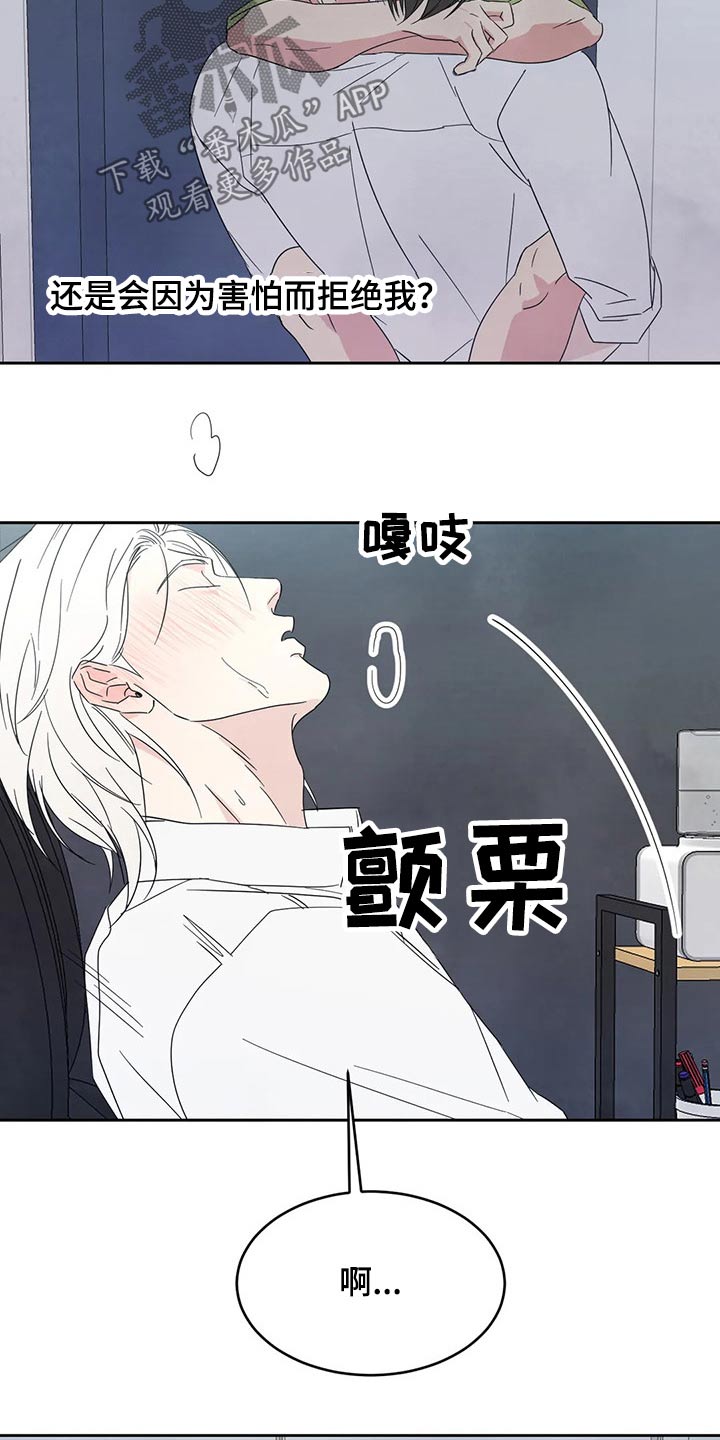 第63章：软件0