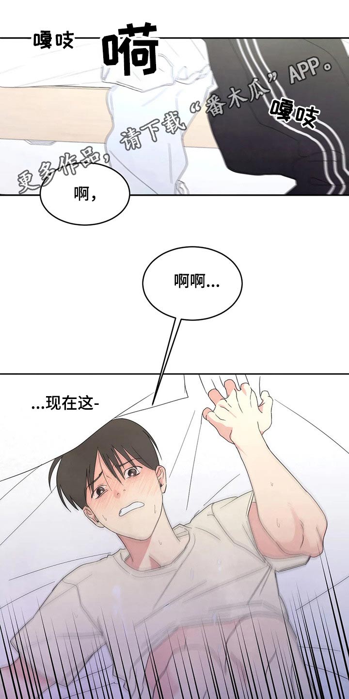 第63章：软件0