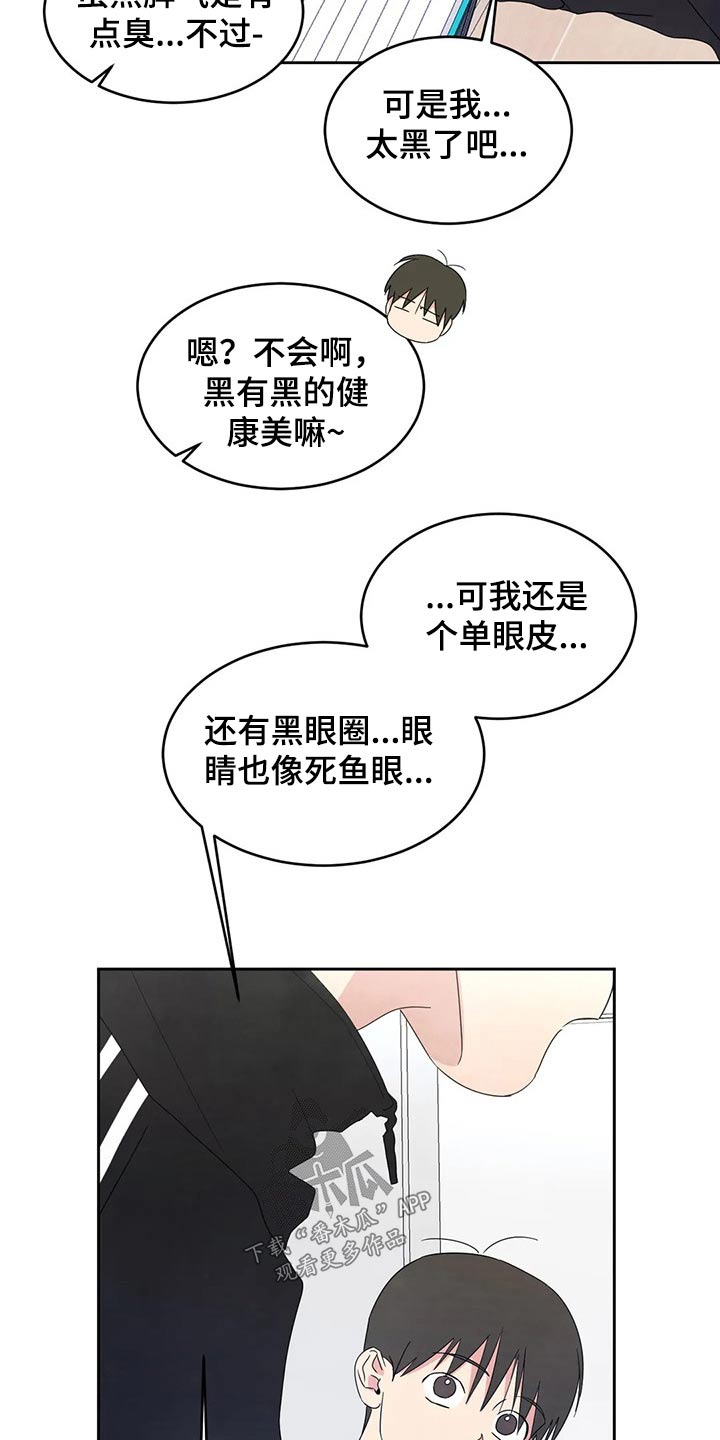 第62章：圈子2