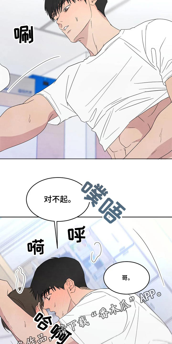 第62章：圈子1