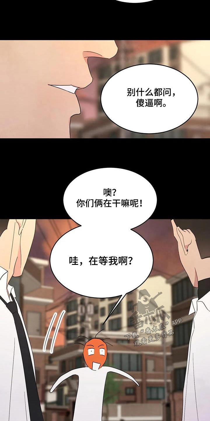 第176章：【第二季】学习3