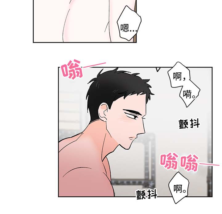 第19章：学生2