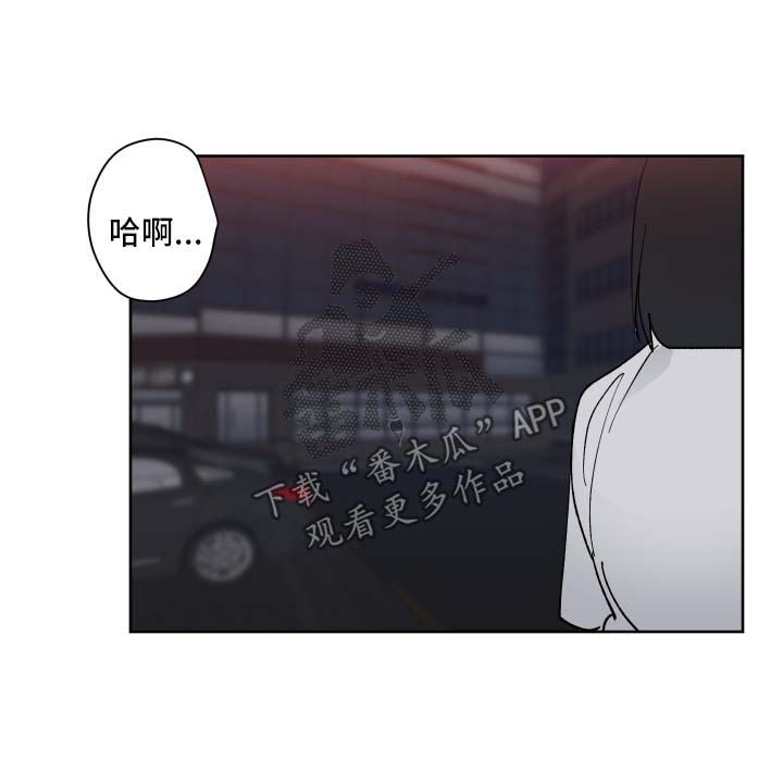 第23章：照顾你2