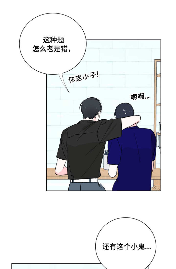 第12章：约定3