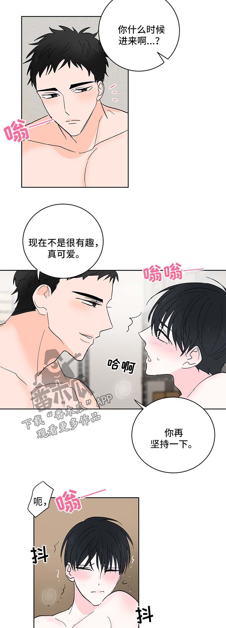 第19章：学生1