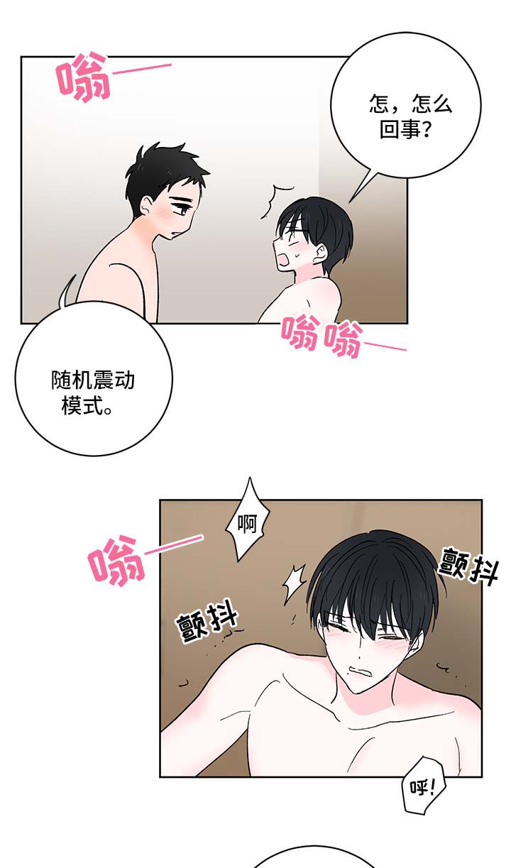 第19章：学生0
