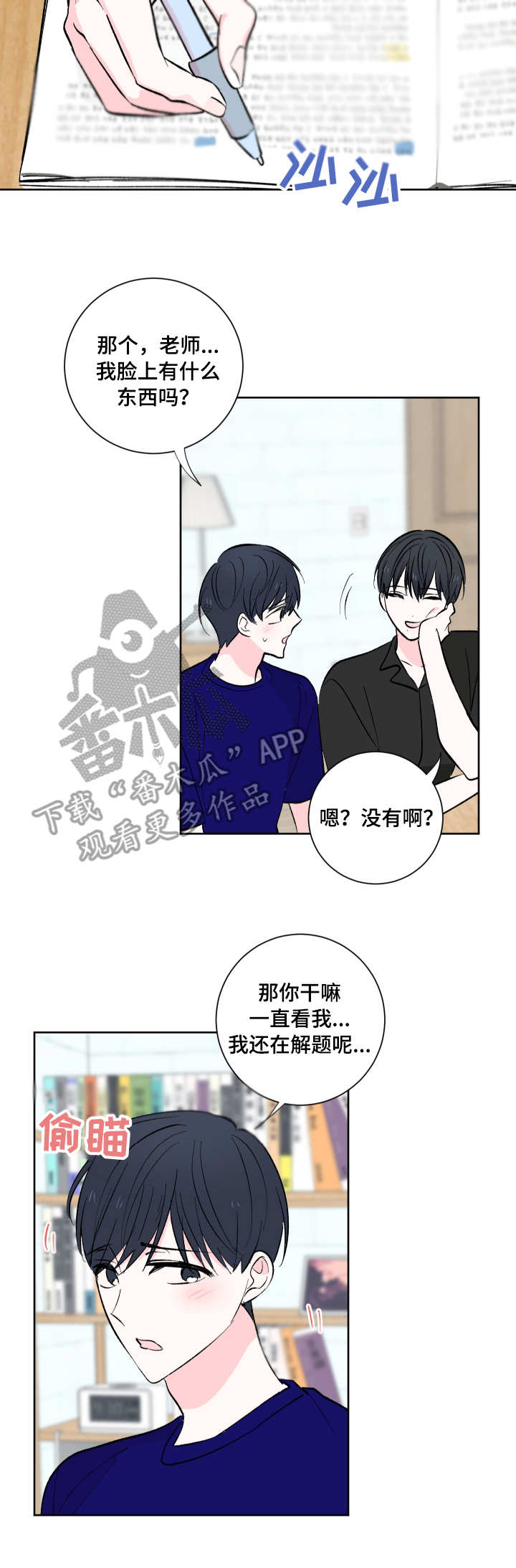 第12章：约定2