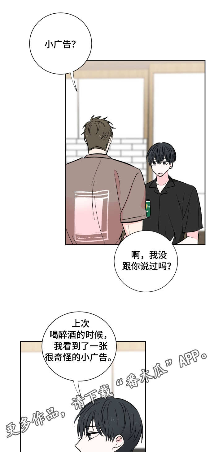第13章：整理0
