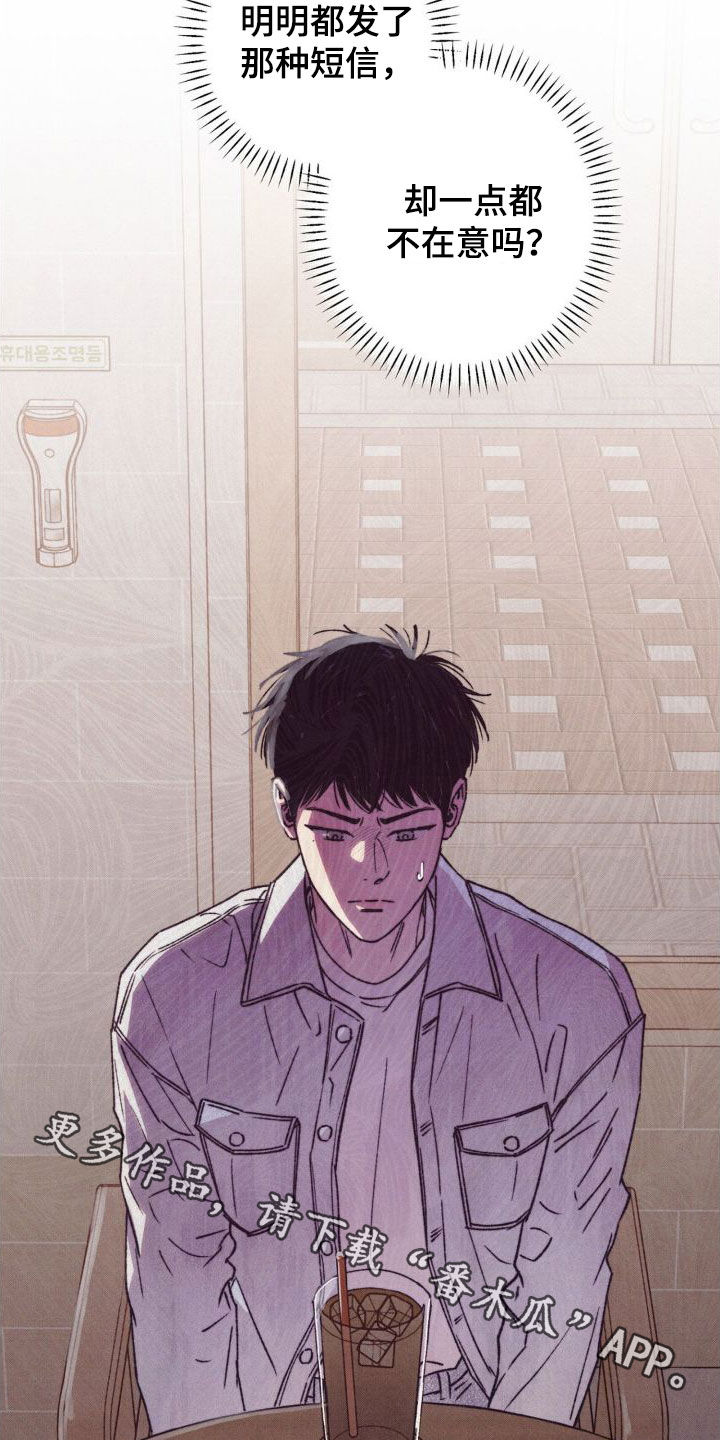 第13章：表情1