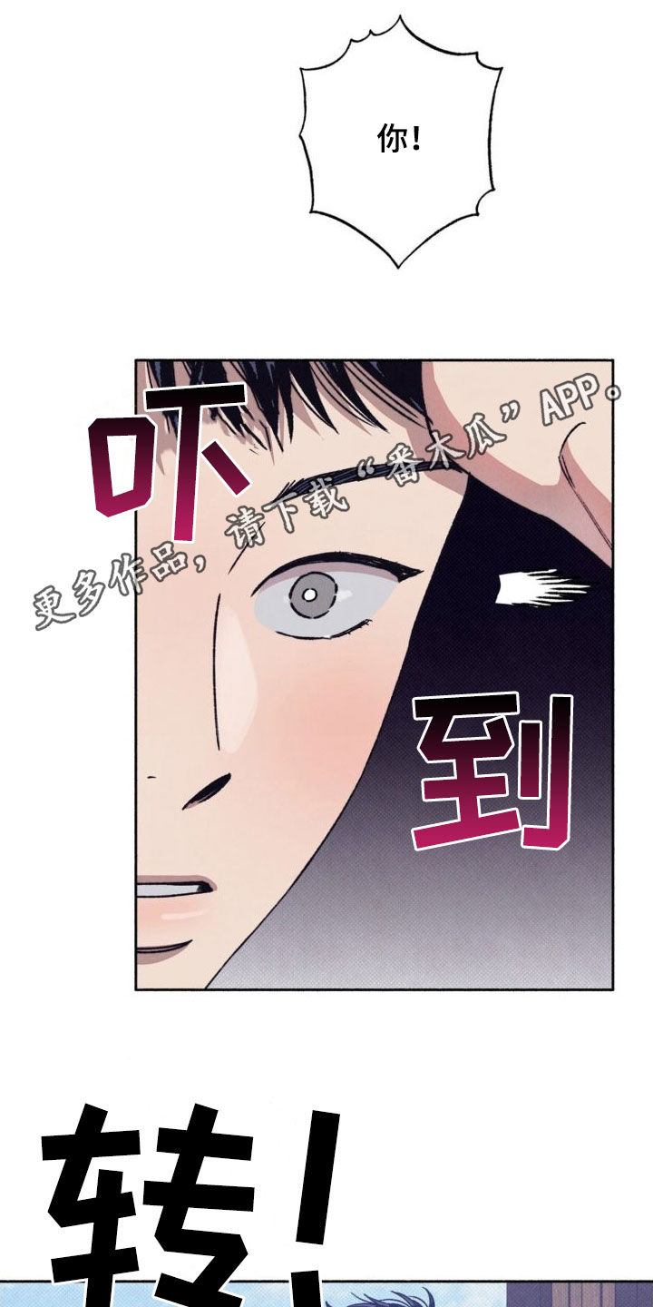 第10章：逃跑0