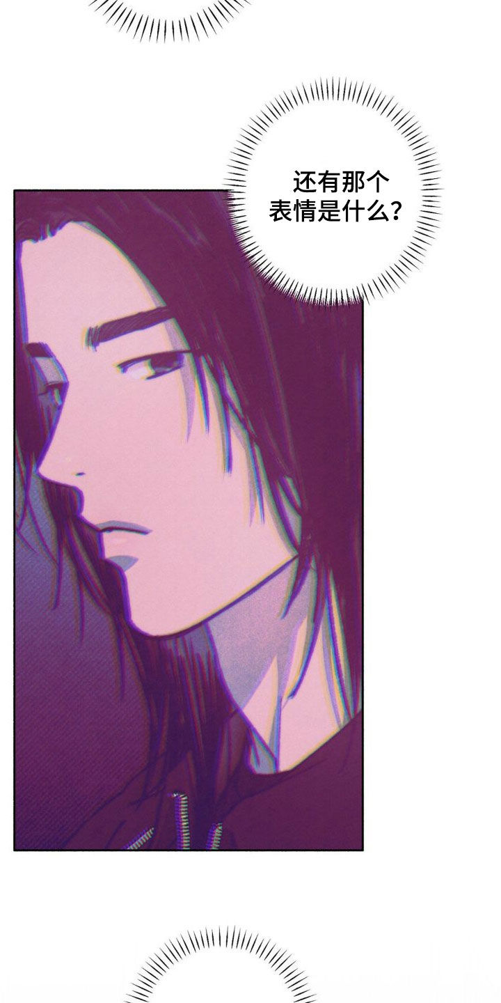 第13章：表情0