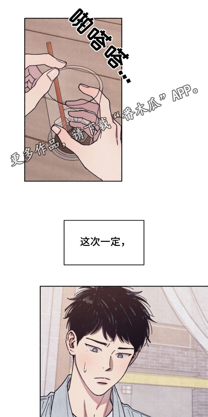 第12章：介绍0