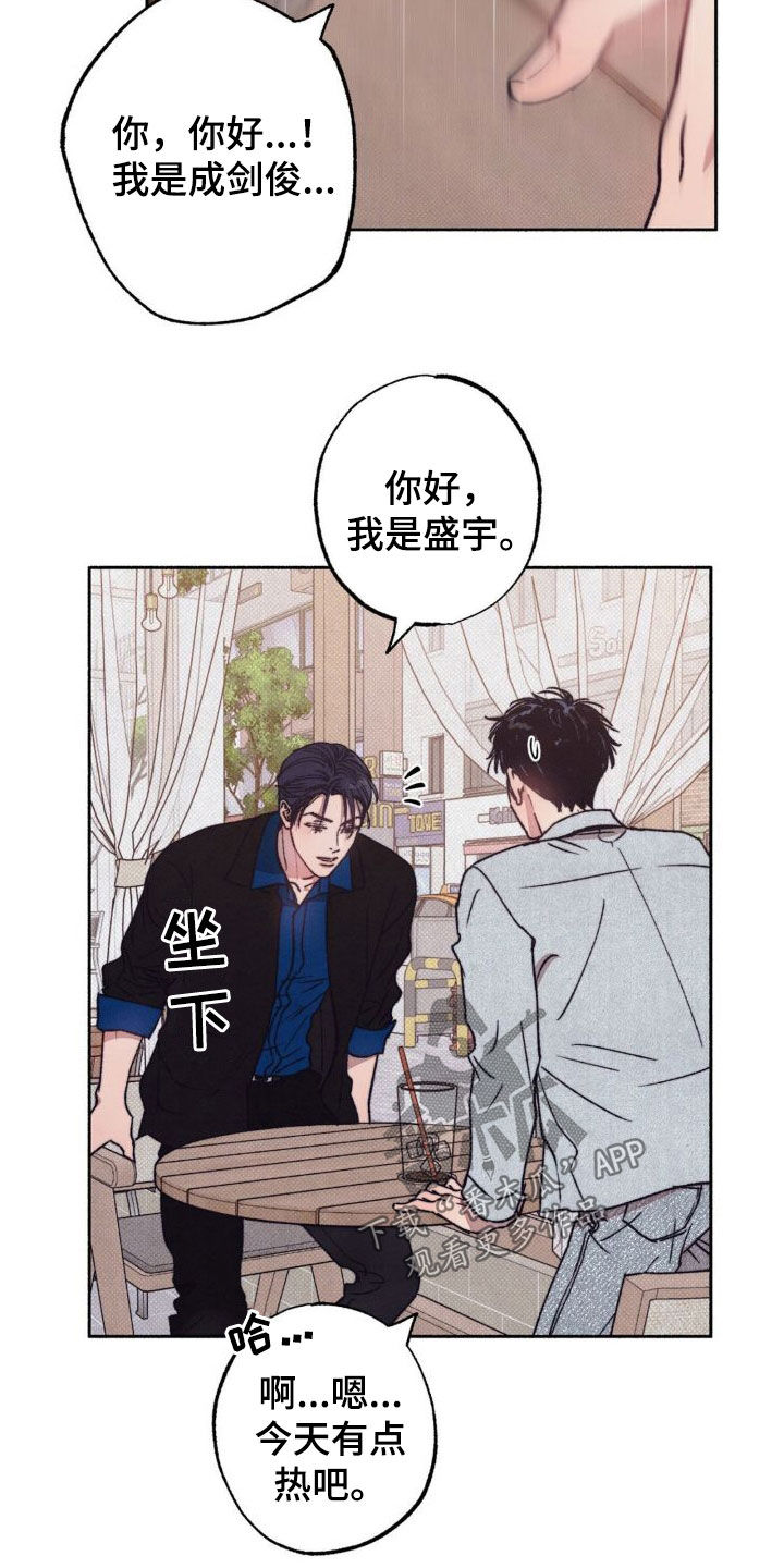 第12章：介绍2