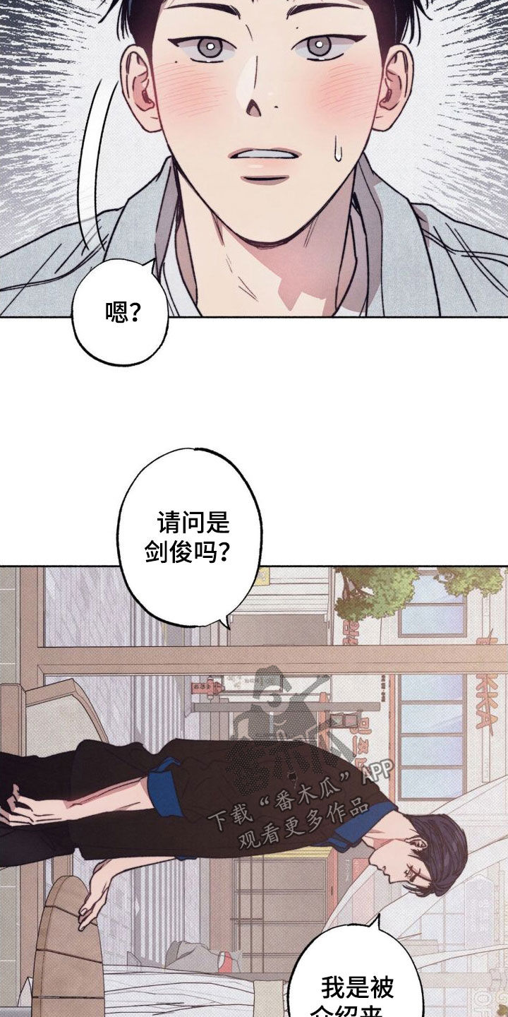 第12章：介绍0