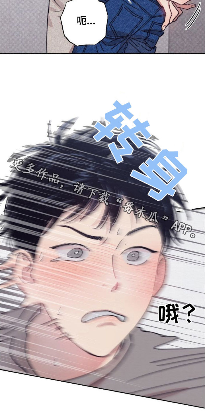 第10章：逃跑3