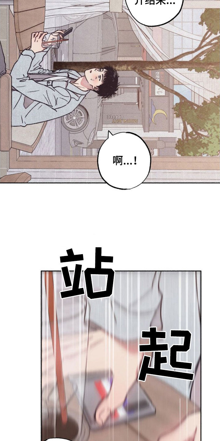 第12章：介绍1