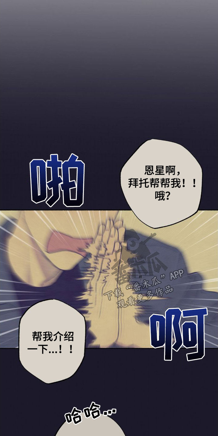 第12章：介绍2