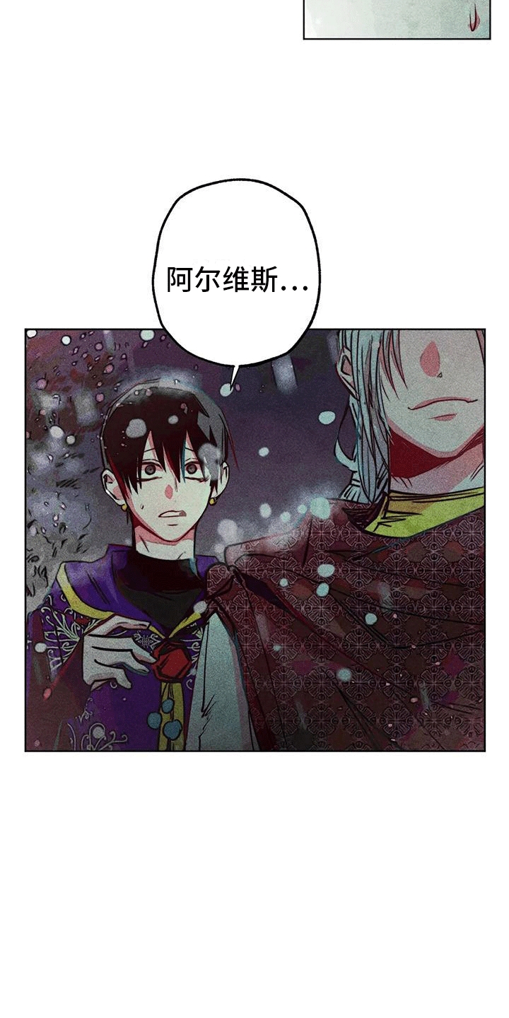 第41章：带走1
