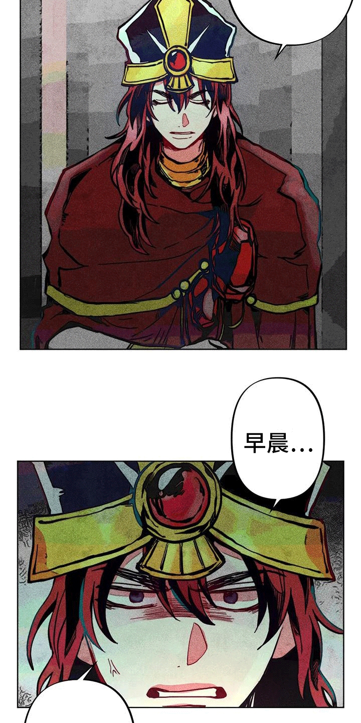 第13章：请求3