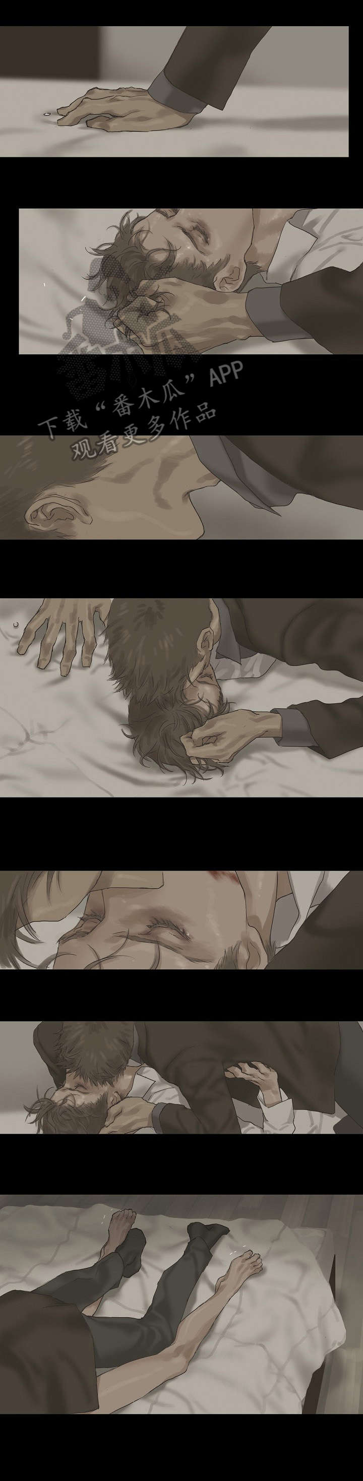 第17章：唯一0