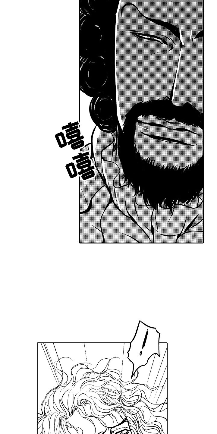第30章：夜想曲：逃跑1