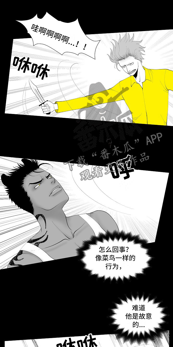 第13章：重要的事0